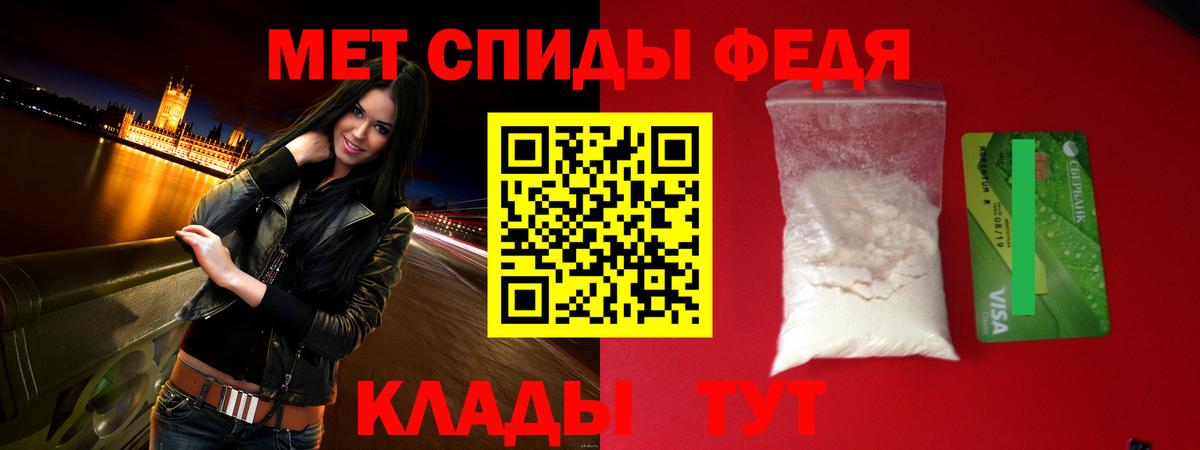 Котельники  АМФ  Вход с VPN  АМФ 97% 