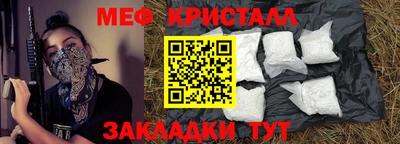 гидропоника Коммунар