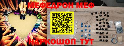 хмурый Кимры
