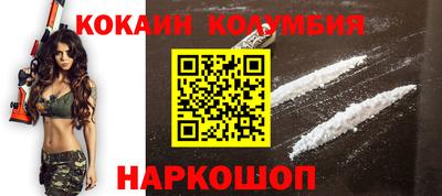 хмурый Кимры