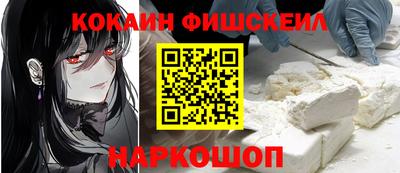 mdma Кингисепп