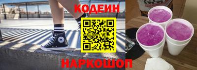 кристаллы Конаково