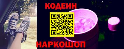 mdma Кингисепп