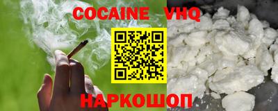 дурь Кинель