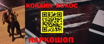 дурь Кинель