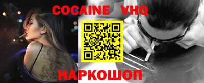 mdma Кингисепп