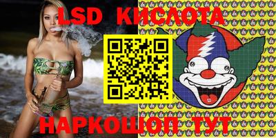 гидропоника Коммунар