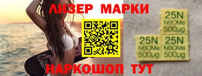 хмурый Кимры