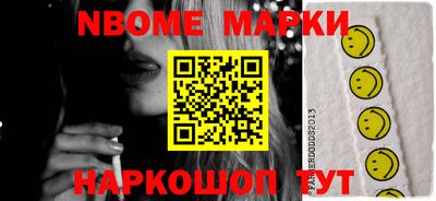 mdma Кингисепп