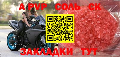 гидропоника Коммунар