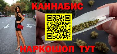 кристаллы Конаково