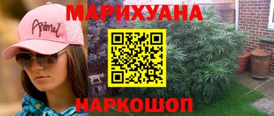 хмурый Кимры