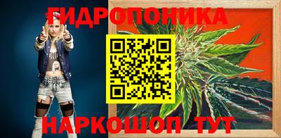 дурь Кинель