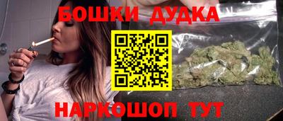 гидропоника Коммунар