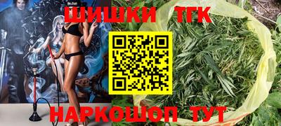 гидропоника Коммунар