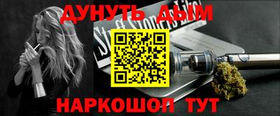 кристаллы Конаково