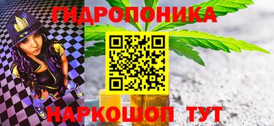 mdma Кингисепп
