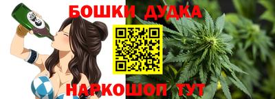 дурь Кинель