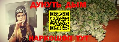 дурь Кинель