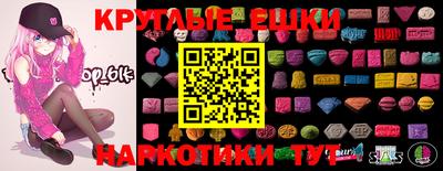 гидропоника Коммунар