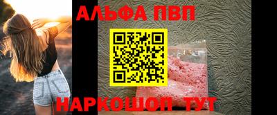 гидропоника Коммунар