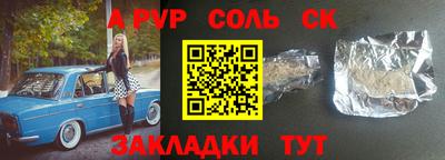 хмурый Кимры