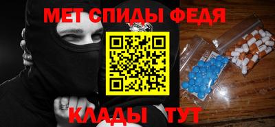 кристаллы Конаково