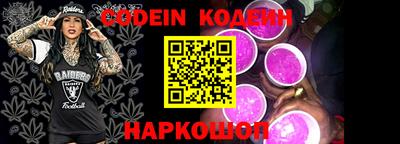 кристаллы Конаково