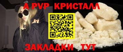 дурь Кинель