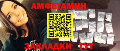 дурь Кинель