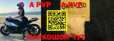 гидропоника Коммунар