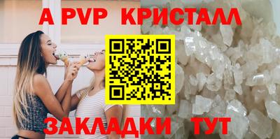 mdma Кингисепп