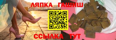 гидропоника Коммунар