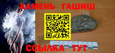 гидропоника Коммунар