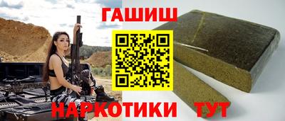 кристаллы Конаково