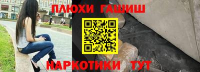хмурый Кимры