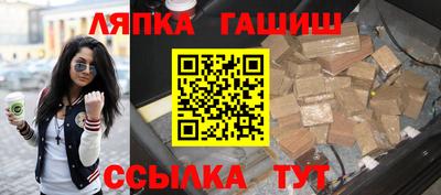 хмурый Кимры